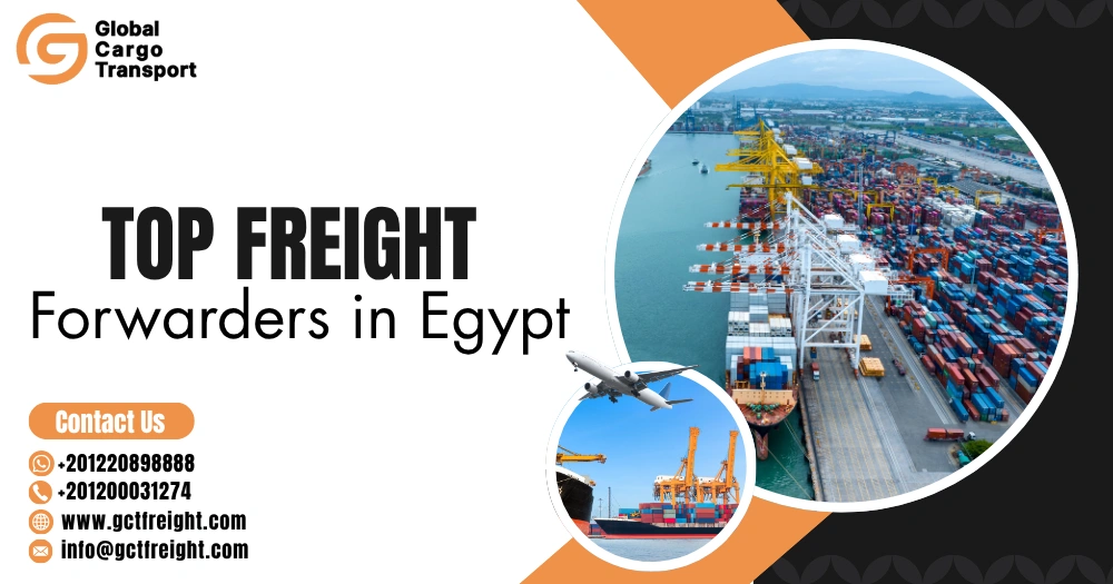 Top Freight Forwarders in Egypt