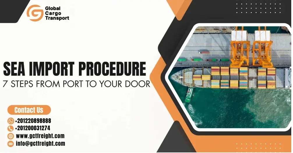 sea import procedure